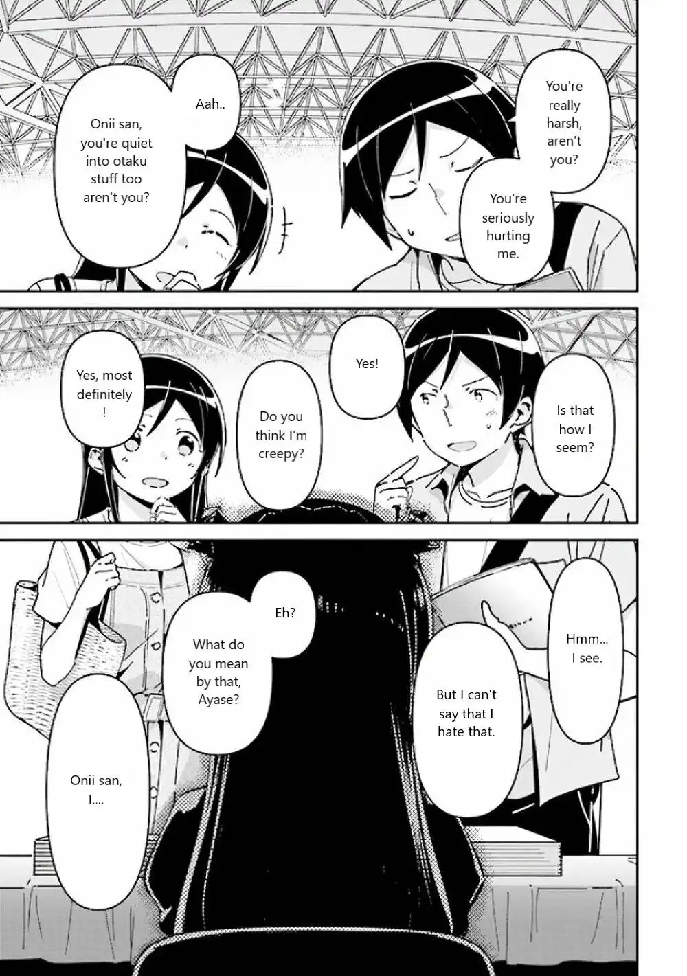 Ore no Imouto ga Konna ni Kawaii Wake ga Nai - Ayase IF Chapter 4 23